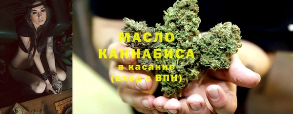 сатива Белоозёрский