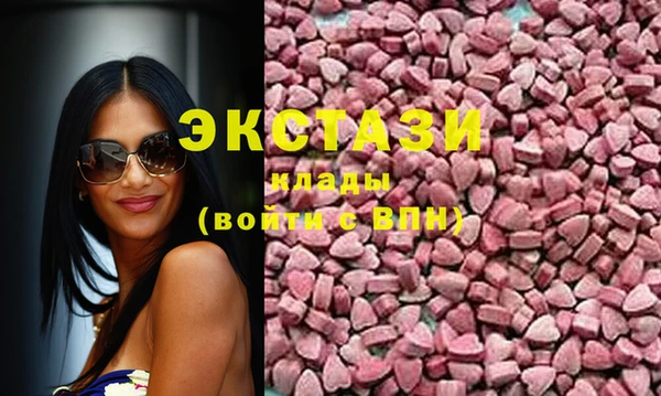 сатива Белоозёрский