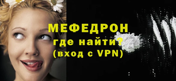 гашиш Беломорск