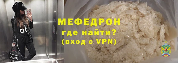 сатива Белоозёрский