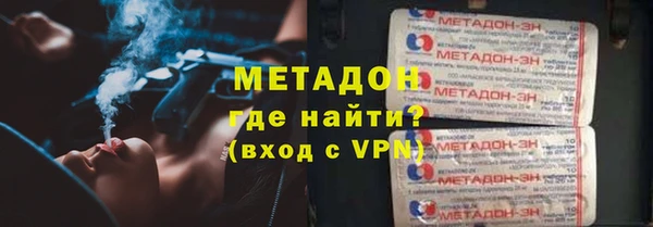 гашиш Беломорск