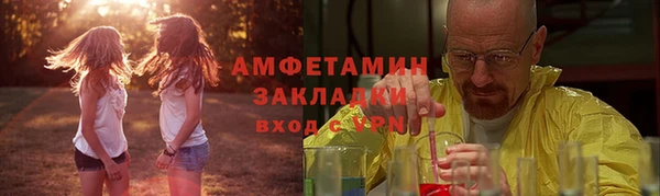 гашиш Беломорск
