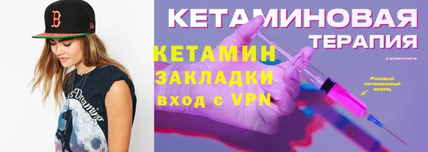 сатива Белоозёрский
