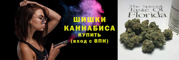 сатива Белоозёрский