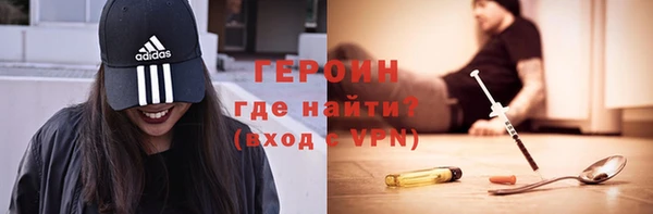 сатива Белоозёрский