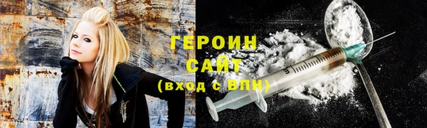 COCAINE Зеленодольск