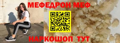 дмт Апшеронск