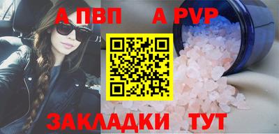 хмурый Апрелевка