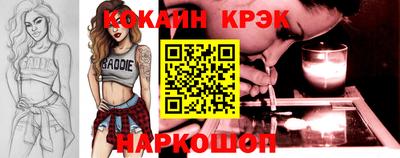 хмурый Апрелевка