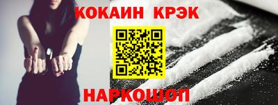 хмурый Апрелевка