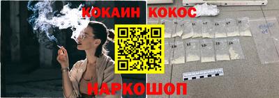 сатива Берёзовский