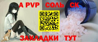 МДПВ Берёзовский