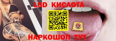 хмурый Апрелевка