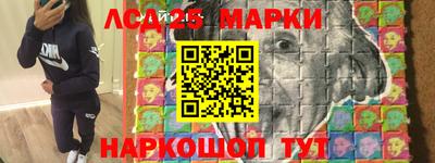 хмурый Апрелевка