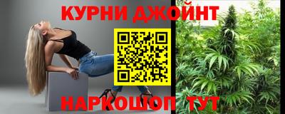 сатива Берёзовский