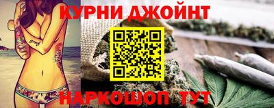 сатива Берёзовский