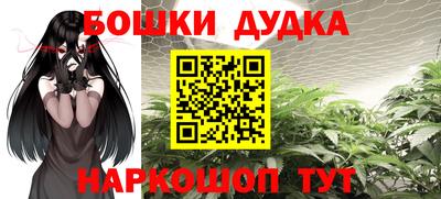 хмурый Апрелевка
