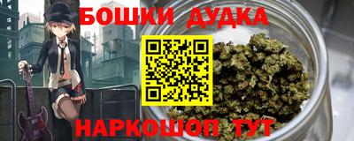 хмурый Апрелевка