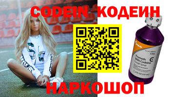 хмурый Апрелевка
