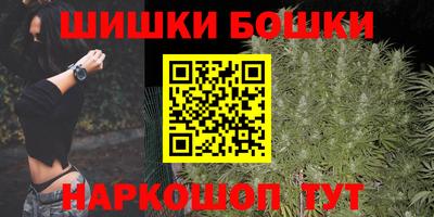хмурый Апрелевка