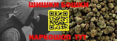 мескалин Аргун