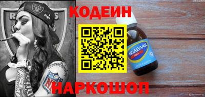 хмурый Апрелевка