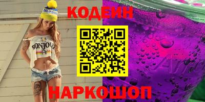 дмт Апшеронск