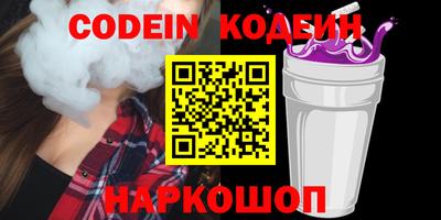 хмурый Апрелевка