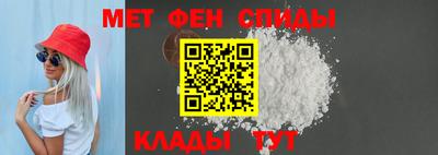 хмурый Апрелевка