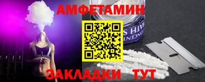 дмт Апшеронск