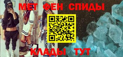 мескалин Аргун