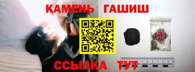хмурый Апрелевка