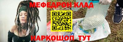 сатива Берёзовский