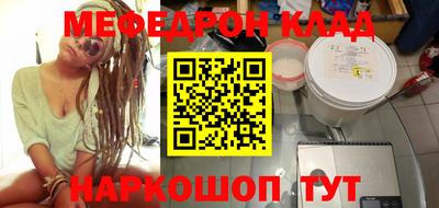 дмт Апшеронск