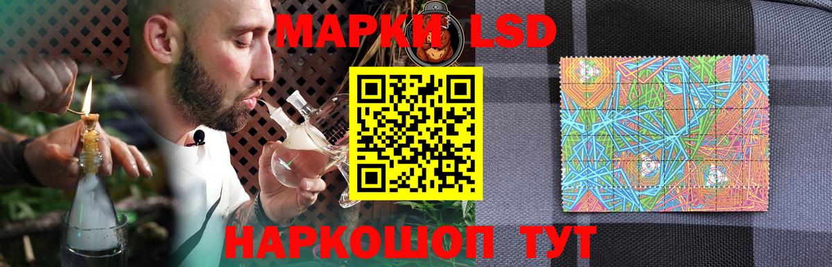 LSD-25 экстази ecstasy  Вязники  Лсд 25 экстази кислота 