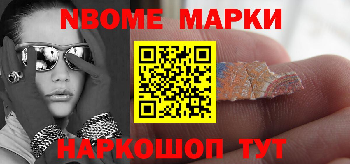 Лсд 25 экстази кислота Вязники