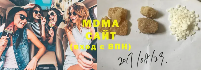 MDMA crystal  наркошоп  omg ссылки  Вязники 