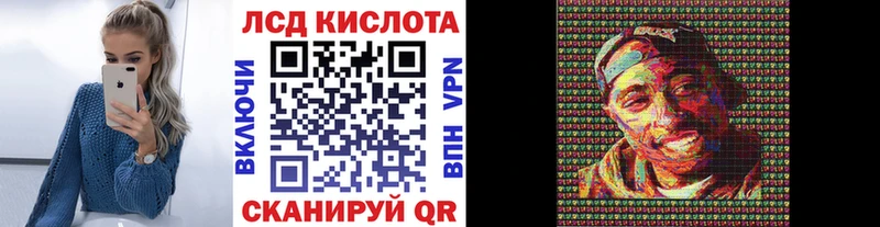 Марки N-bome 1,5мг  Вязники 
