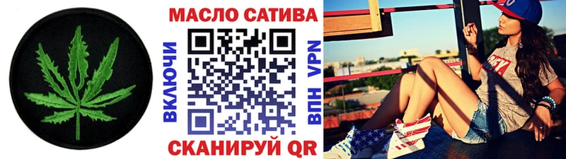 купить наркотики сайты  Вязники  hydra вход  ТГК вейп с тгк 
